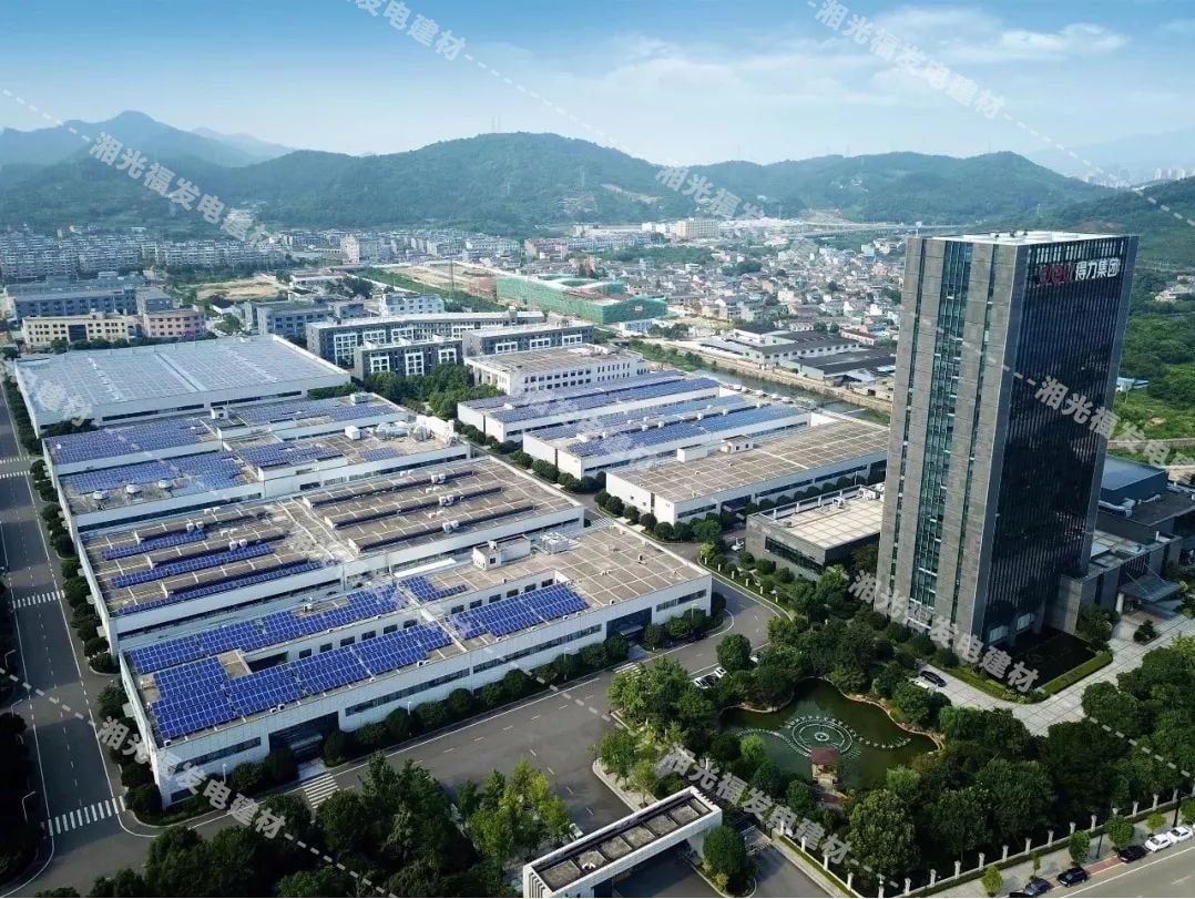 鑫和綠色能源專業做光伏發電建材，全球領先的太陽能發電屋頂一站式解決方案服務商