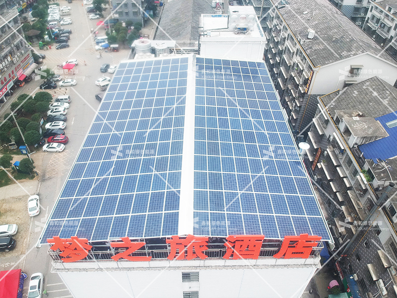 湖北鑫和綠色能源有限公司 湖北鑫和綠色能源有限公司