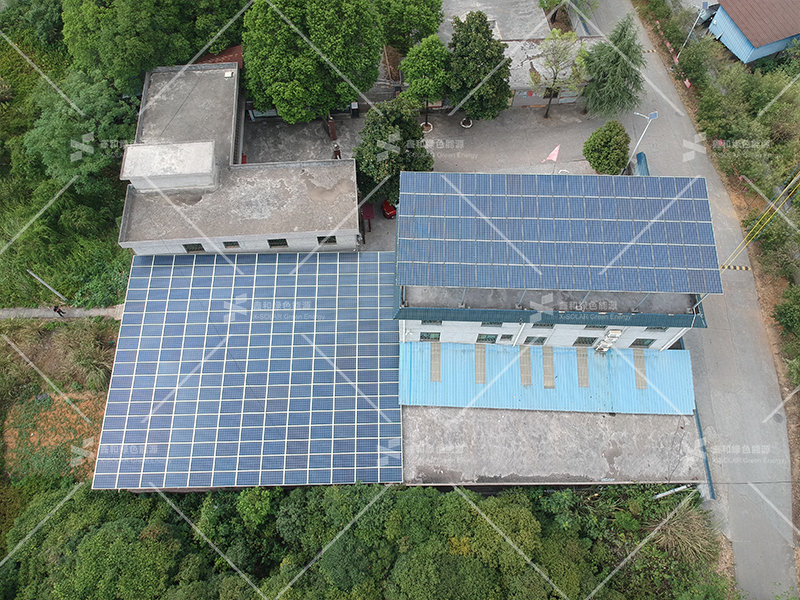 湖北鑫和綠色能源有限公司 湖北鑫和綠色能源有限公司