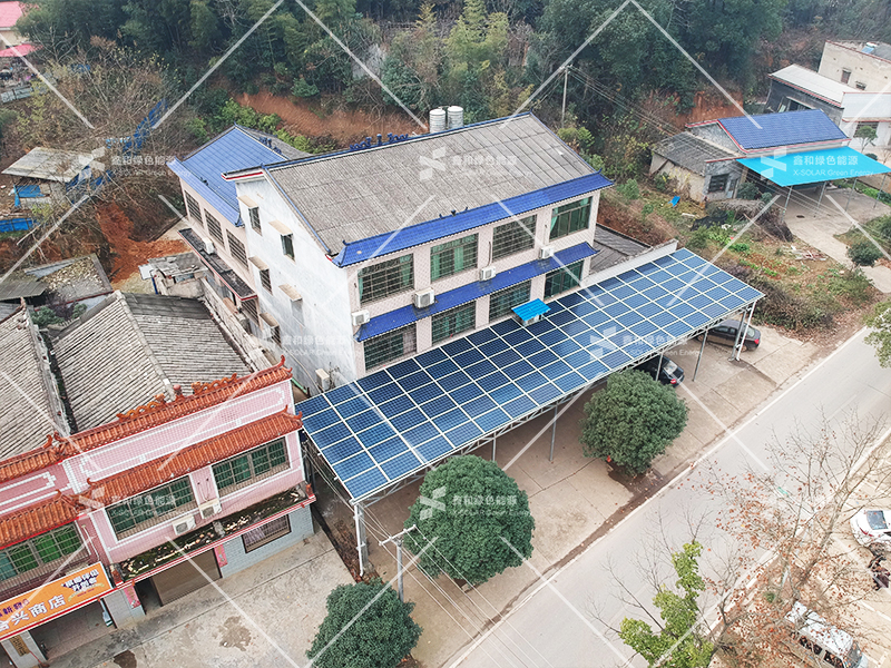 湖北鑫和綠色能源有限公司 湖北鑫和綠色能源有限公司