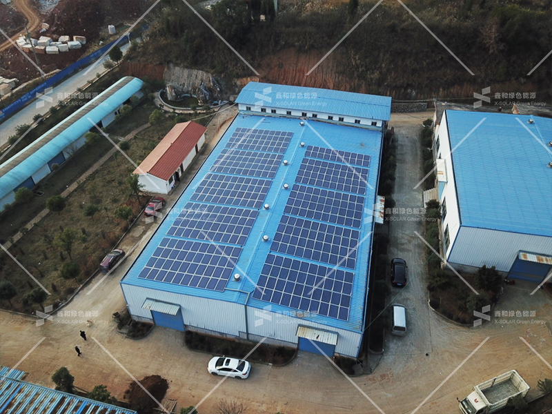 湖北鑫和綠色能源有限公司 湖北鑫和綠色能源有限公司