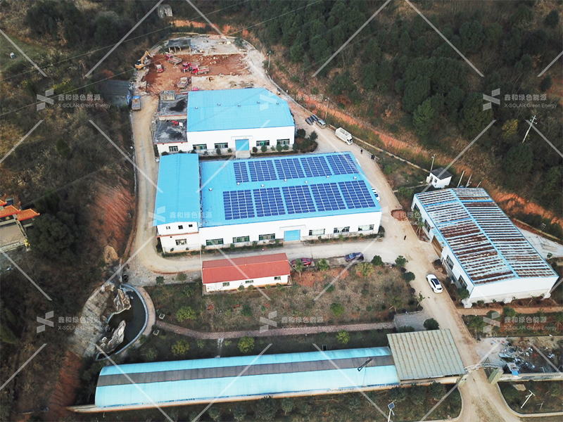 湖北鑫和綠色能源有限公司 湖北鑫和綠色能源有限公司