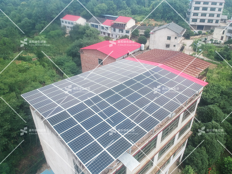 湖北鑫和綠色能源有限公司 湖北鑫和綠色能源有限公司