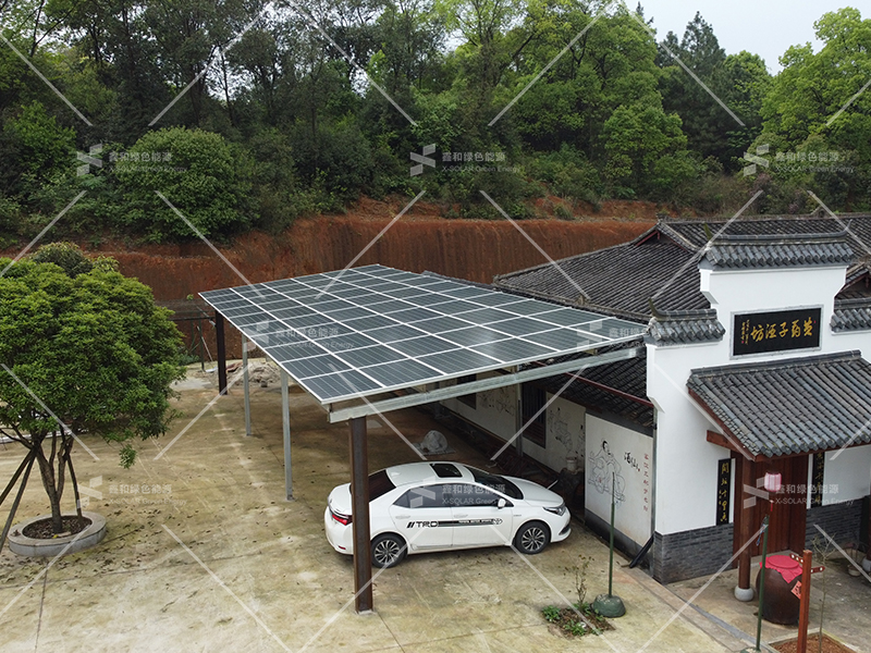 湖北鑫和綠色能源有限公司 湖北鑫和綠色能源有限公司