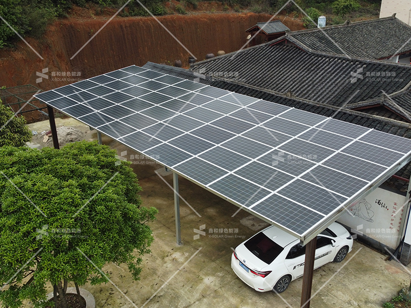 湖北鑫和綠色能源有限公司 湖北鑫和綠色能源有限公司