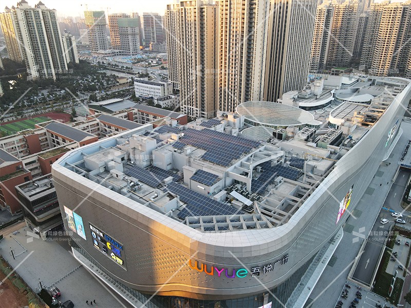 湖北鑫和綠色能源有限公司 湖北鑫和綠色能源有限公司