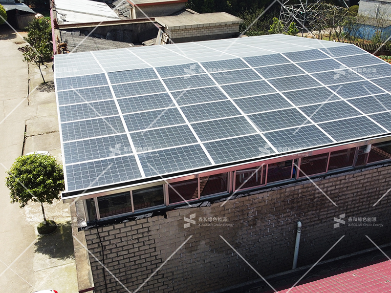 湖北鑫和綠色能源有限公司 湖北鑫和綠色能源有限公司