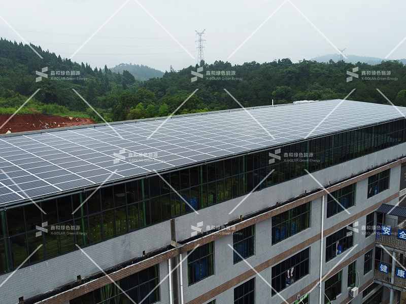 湖北鑫和綠色能源有限公司 湖北鑫和綠色能源有限公司