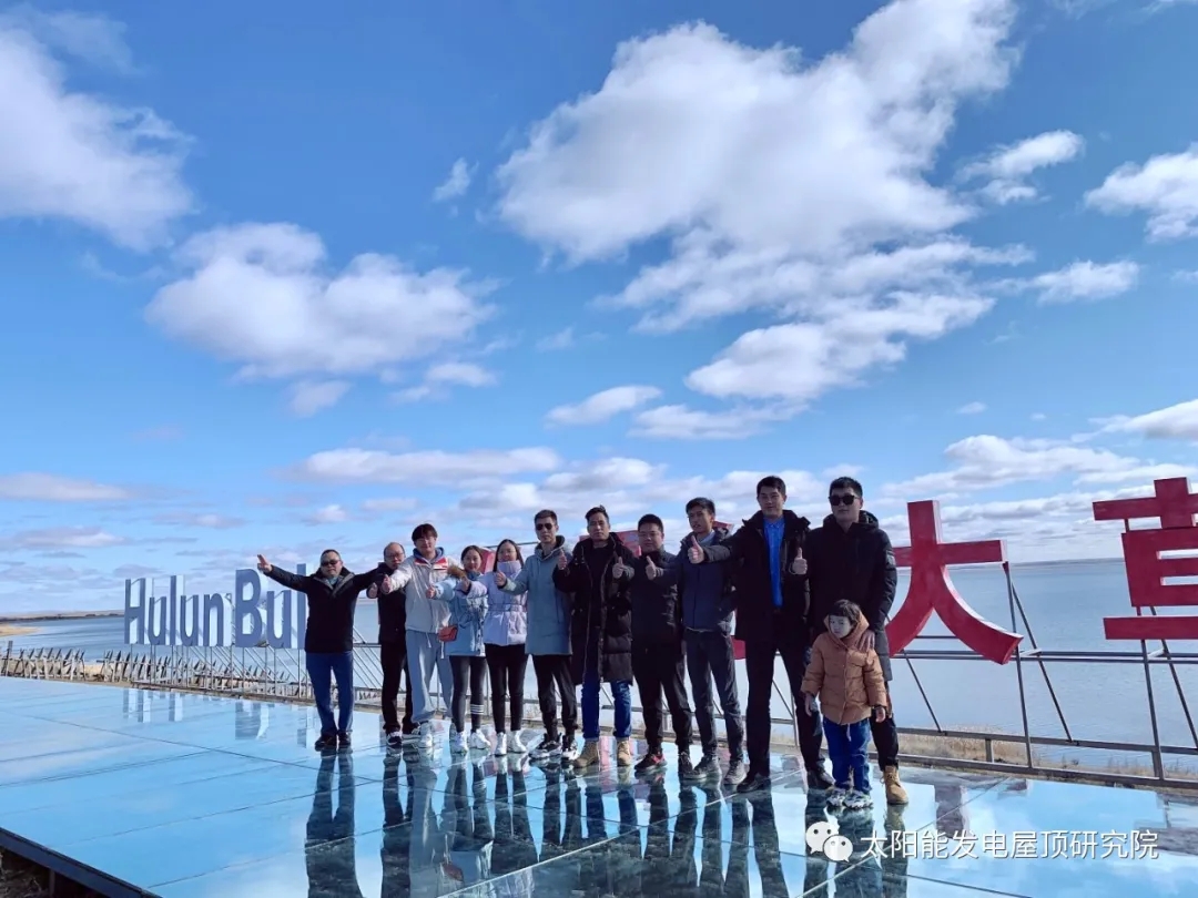 湖北鑫和綠色能源有限公司 湖北鑫和綠色能源有限公司