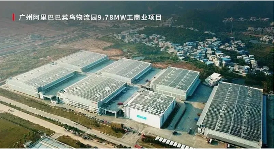 廠房屋頂光伏成剛需！工商業主亟待清楚的幾大事項