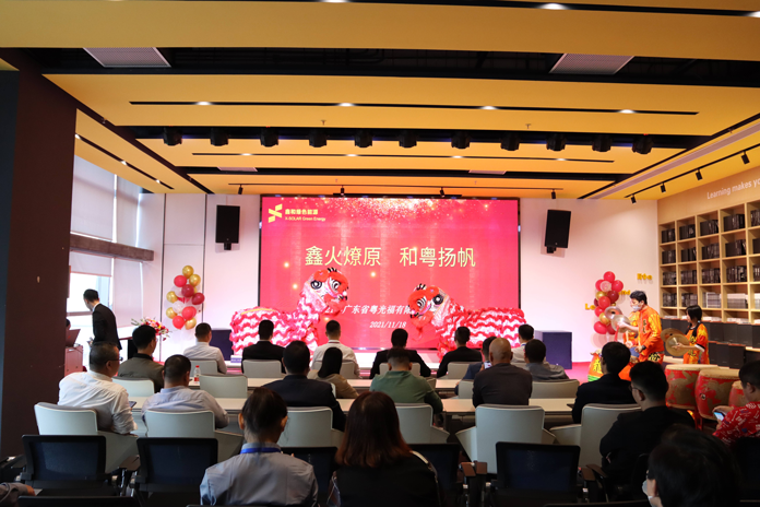 湖北鑫和綠色能源有限公司 湖北鑫和綠色能源有限公司