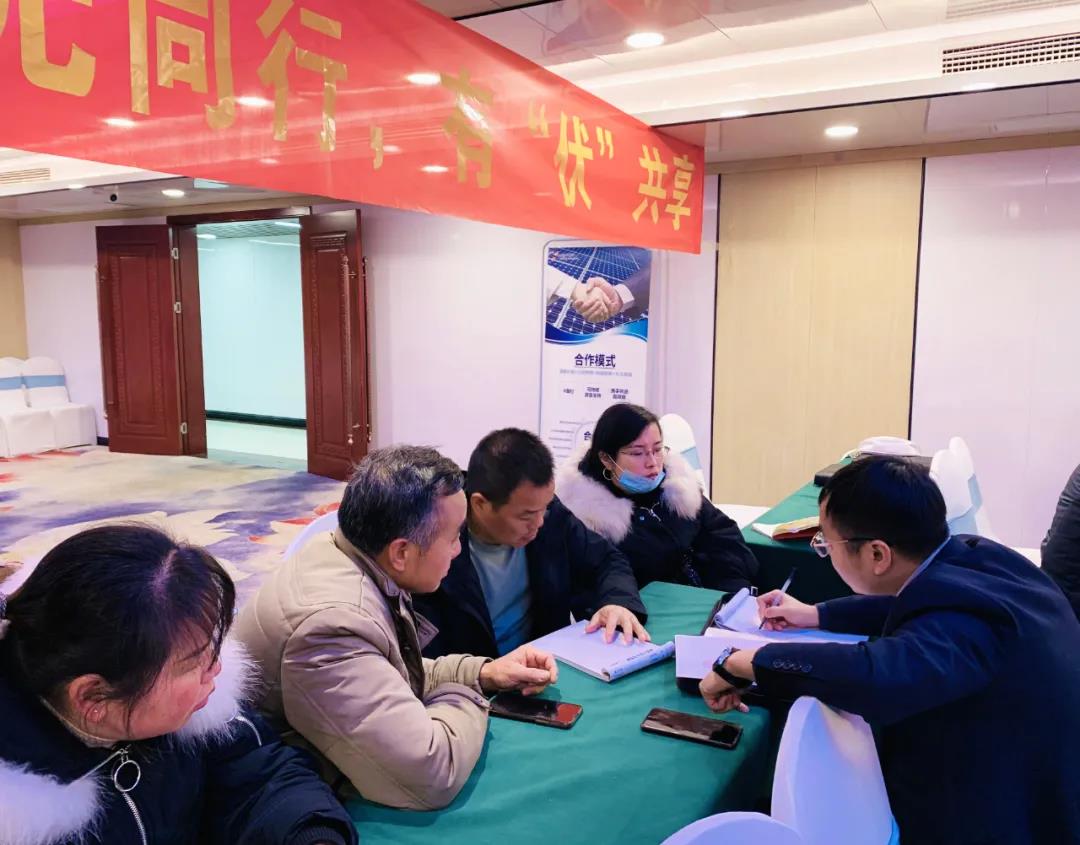 湖北鑫和綠色能源有限公司 湖北鑫和綠色能源有限公司