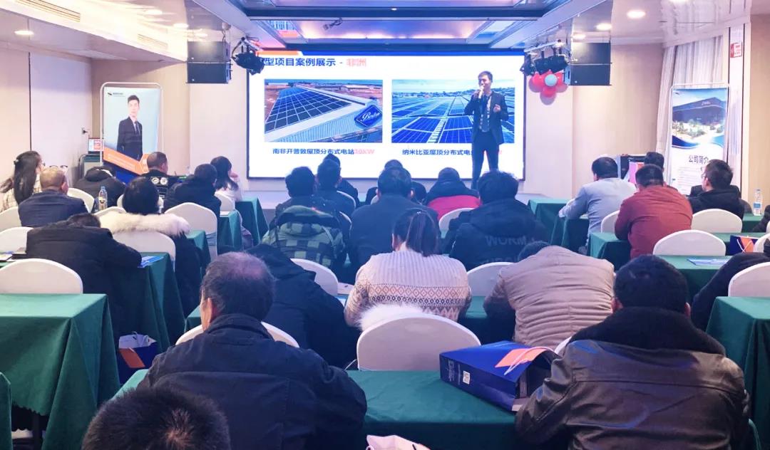 湖北鑫和綠色能源有限公司 湖北鑫和綠色能源有限公司