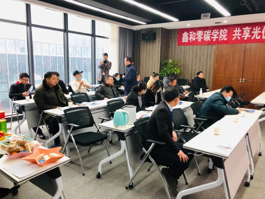 湖北鑫和綠色能源有限公司 湖北鑫和綠色能源有限公司