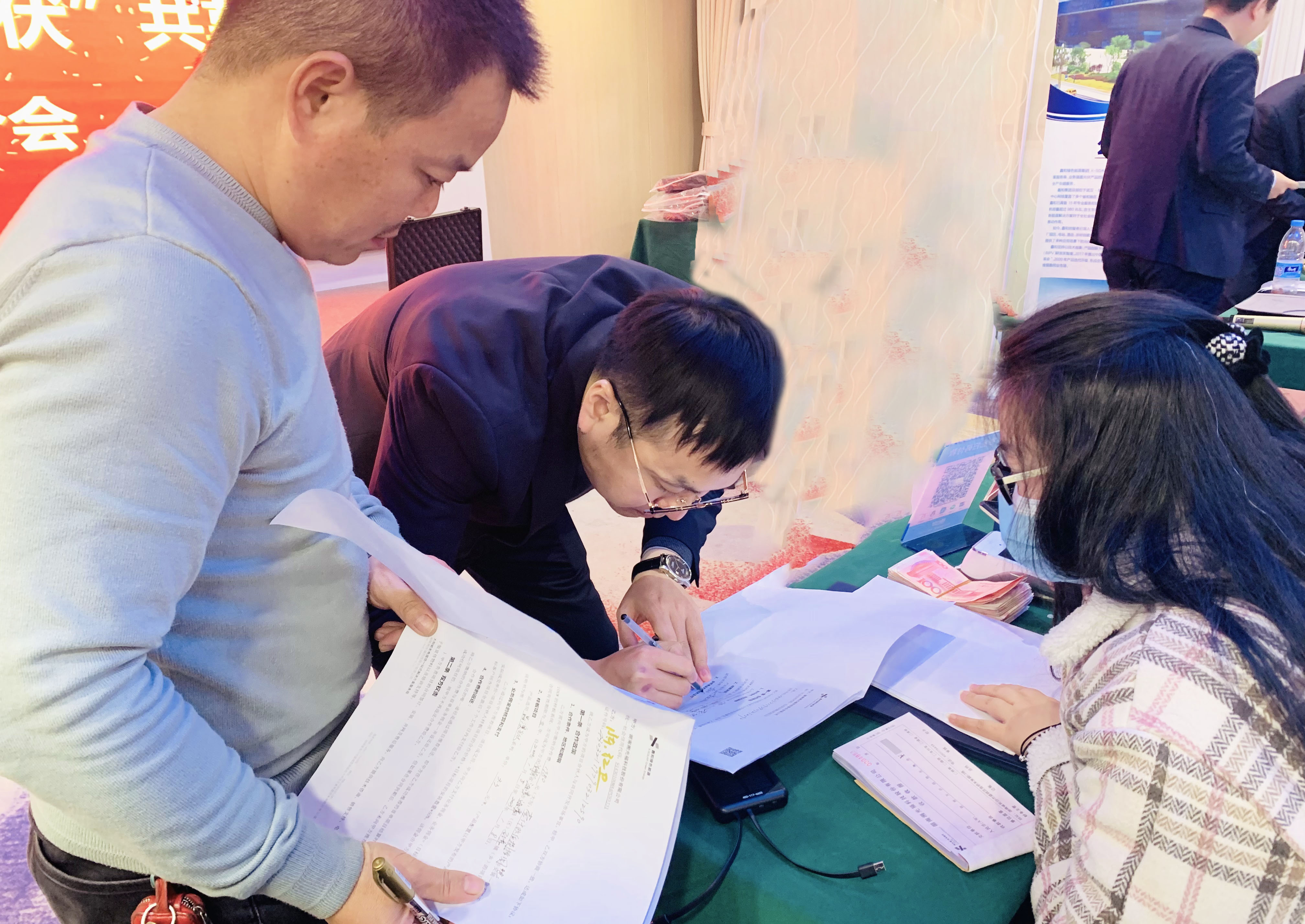 湖北鑫和綠色能源有限公司 湖北鑫和綠色能源有限公司