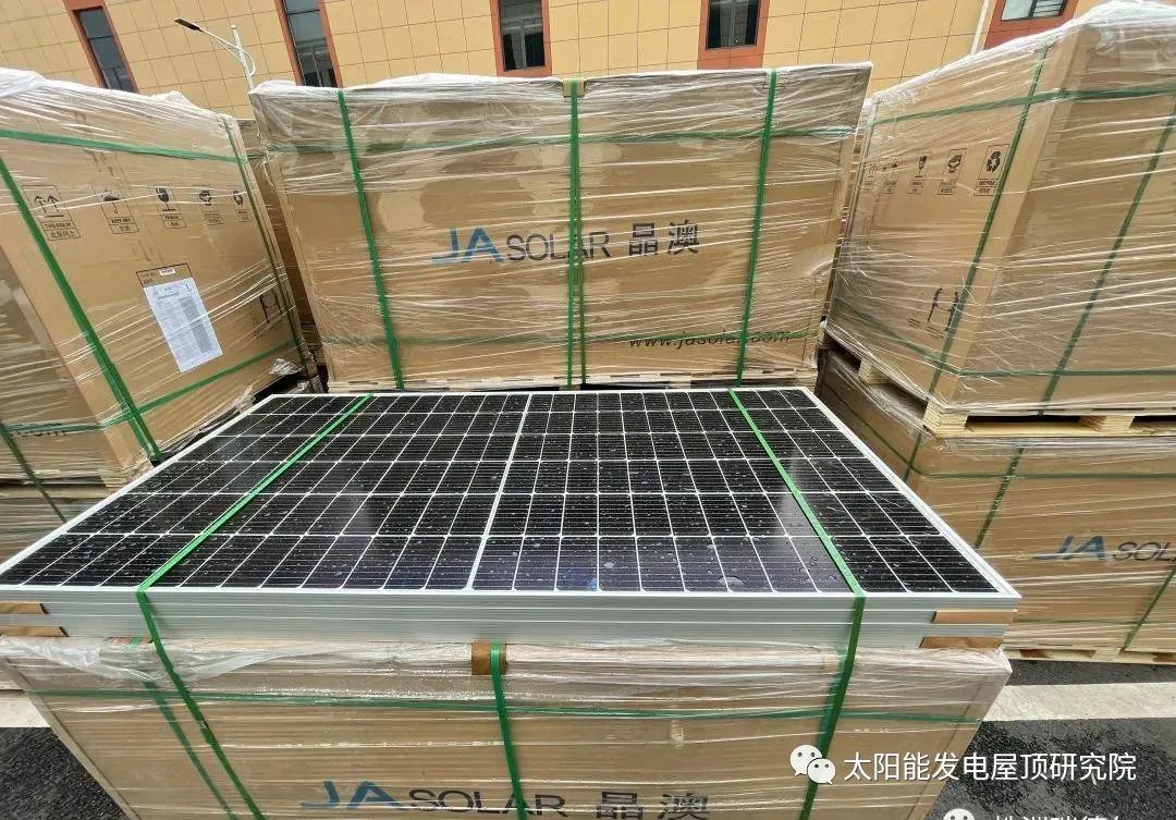 湖北鑫和綠色能源有限公司