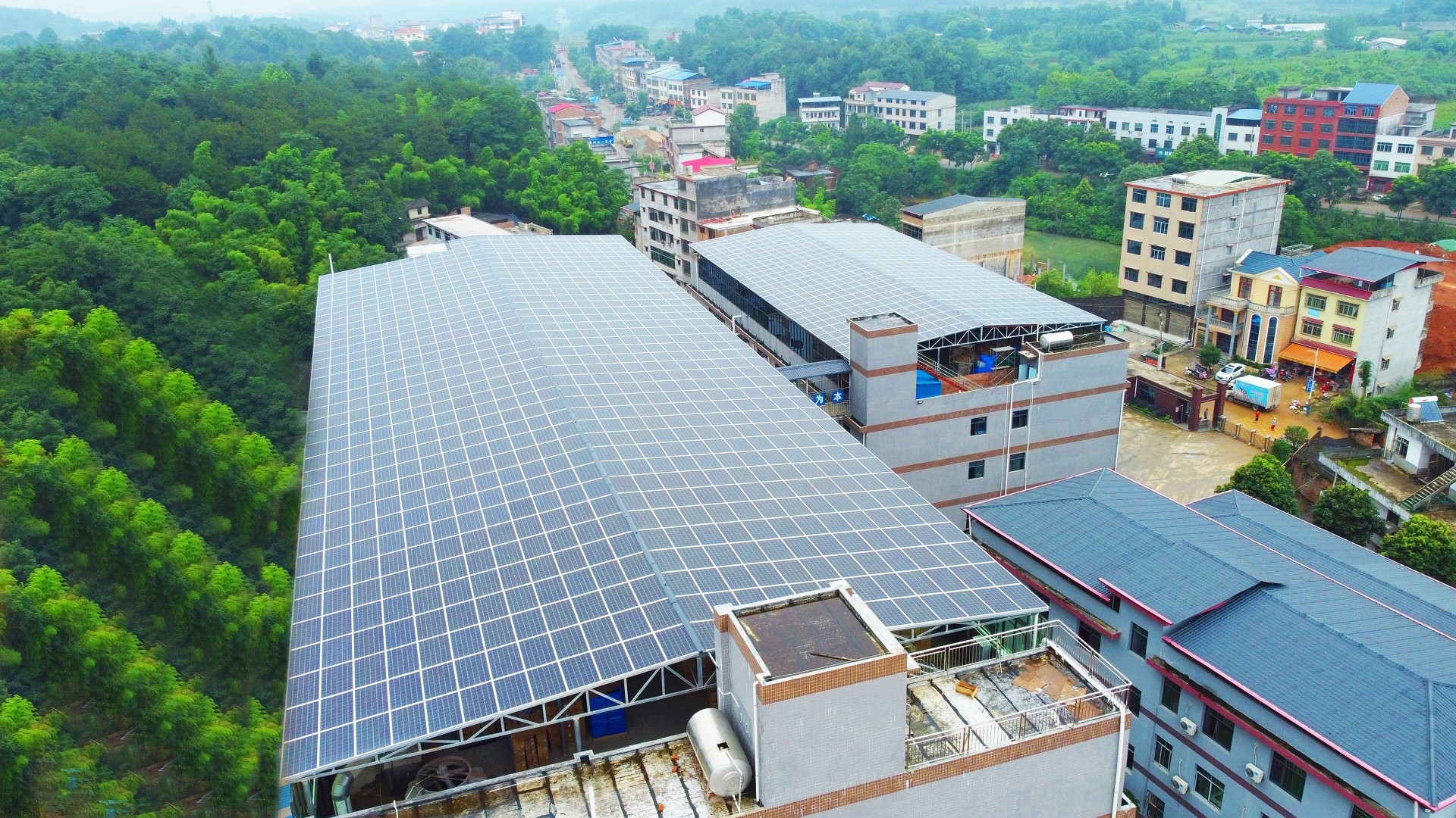 湖北鑫和綠色能源有限公司 湖北鑫和綠色能源有限公司