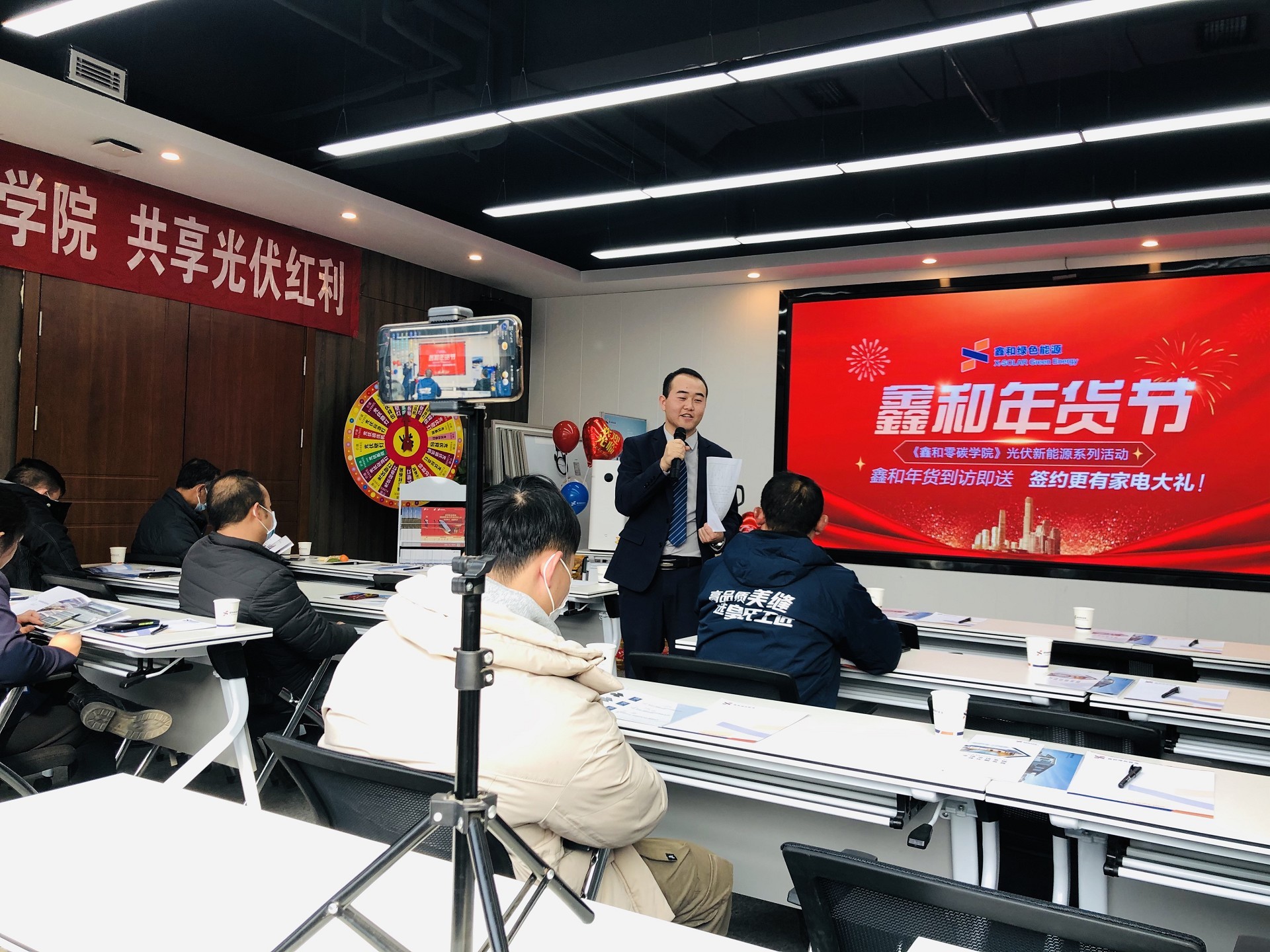 湖北鑫和綠色能源有限公司 湖北鑫和綠色能源有限公司