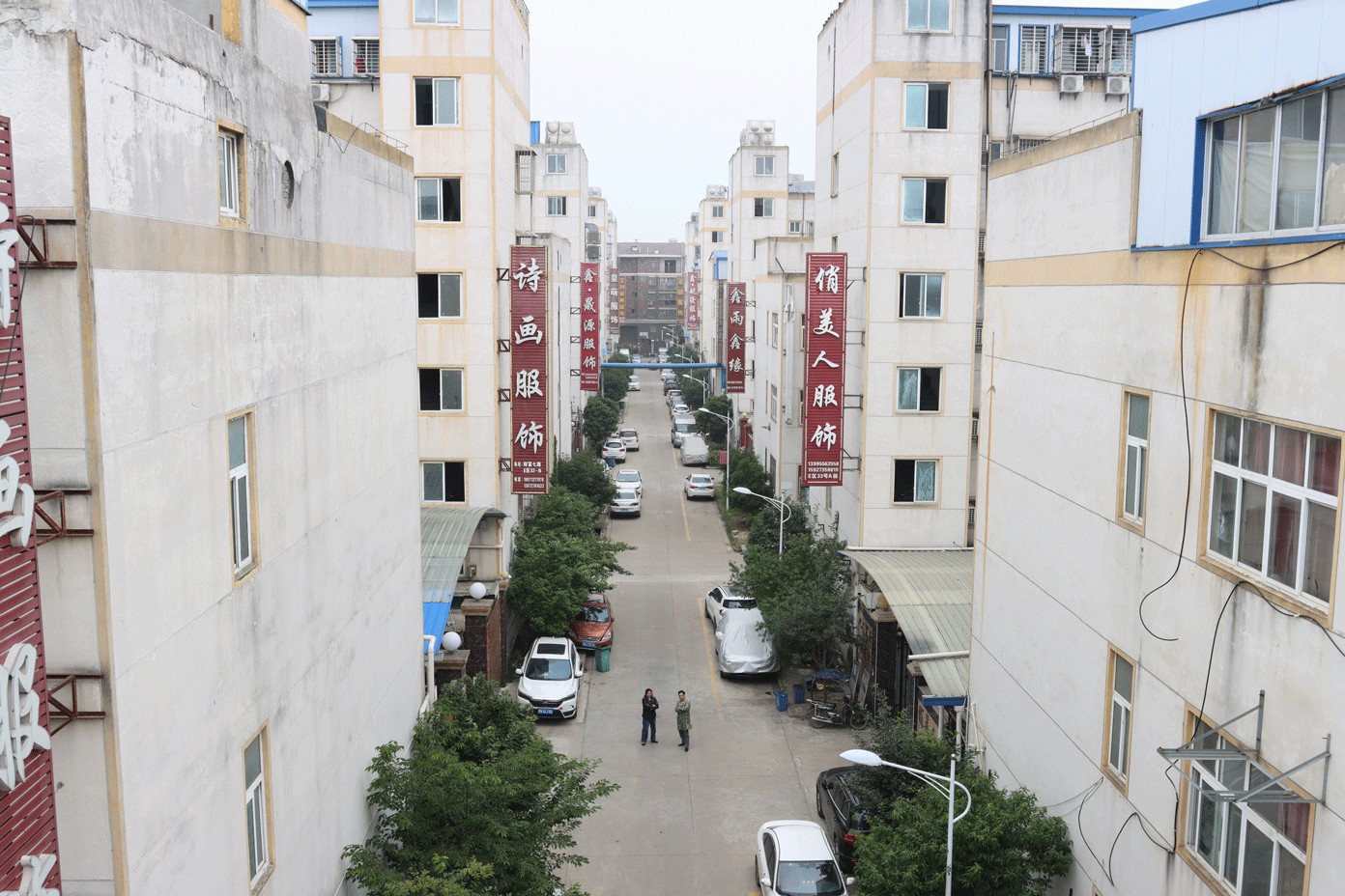 湖北鑫和綠色能源有限公司 湖北鑫和綠色能源有限公司