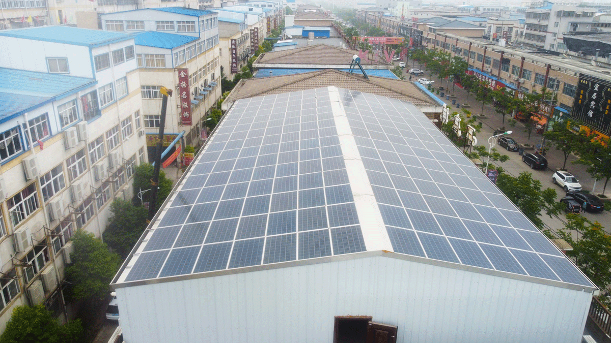 湖北鑫和綠色能源有限公司