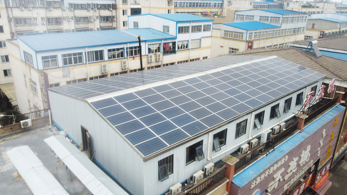 湖北鑫和綠色能源有限公司