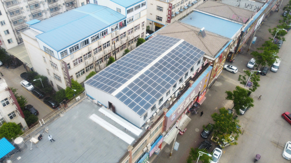 湖北鑫和綠色能源有限公司