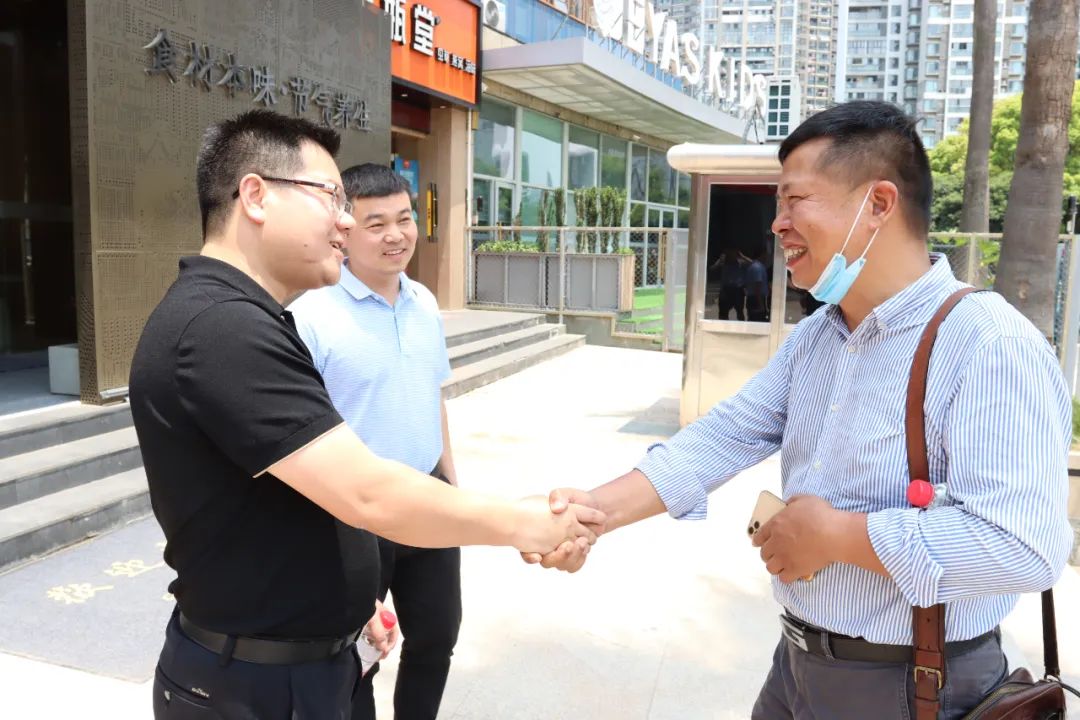 湖北鑫和綠色能源有限公司 湖北鑫和綠色能源有限公司