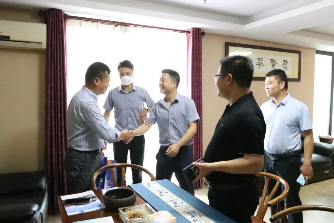 湖北鑫和綠色能源有限公司 湖北鑫和綠色能源有限公司