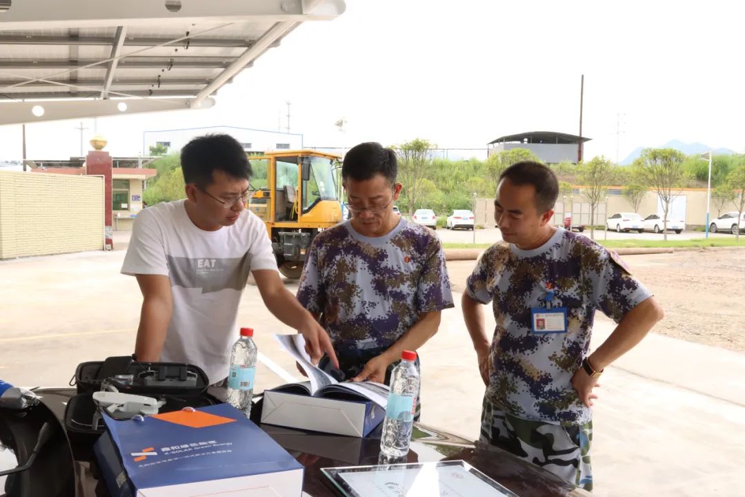 湖北鑫和綠色能源有限公司 湖北鑫和綠色能源有限公司