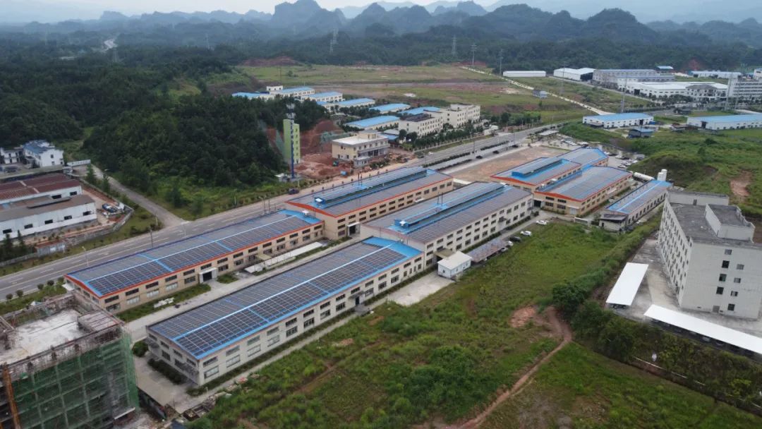 湖北鑫和綠色能源有限公司 湖北鑫和綠色能源有限公司