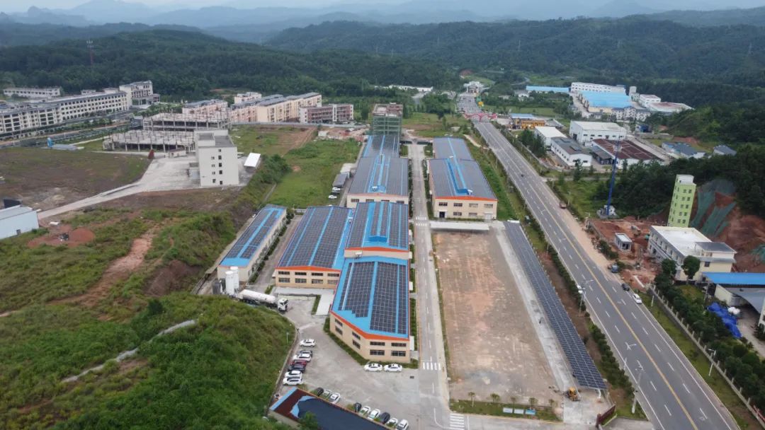 湖北鑫和綠色能源有限公司 湖北鑫和綠色能源有限公司