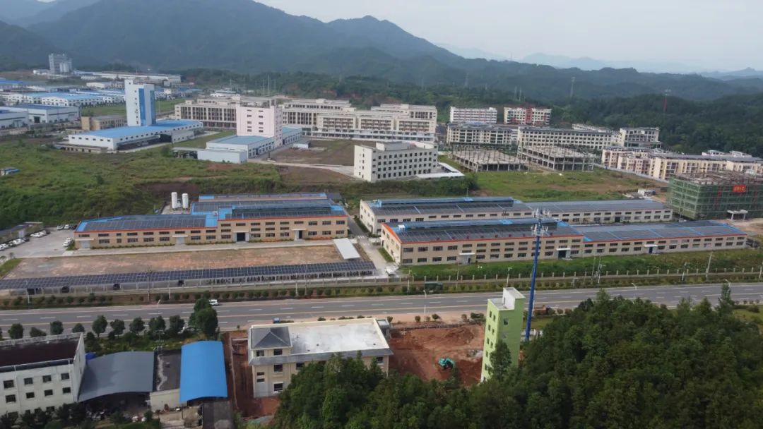 湖北鑫和綠色能源有限公司 湖北鑫和綠色能源有限公司