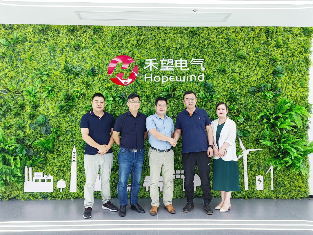 湖北鑫和綠色能源有限公司 湖北鑫和綠色能源有限公司