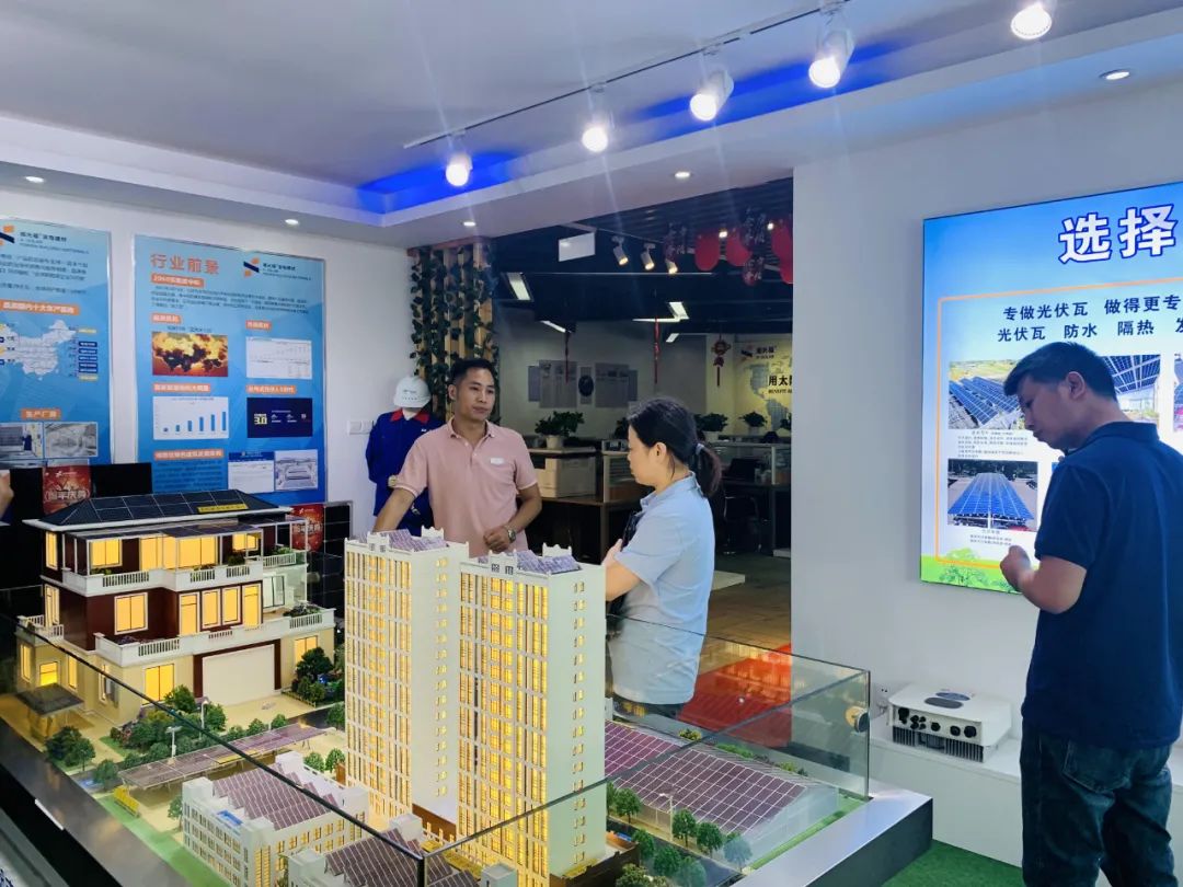 湖北鑫和綠色能源有限公司 湖北鑫和綠色能源有限公司