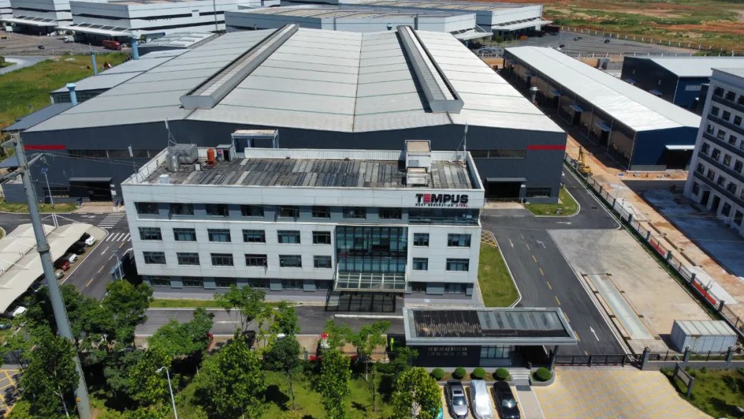 湖北鑫和綠色能源有限公司 湖北鑫和綠色能源有限公司