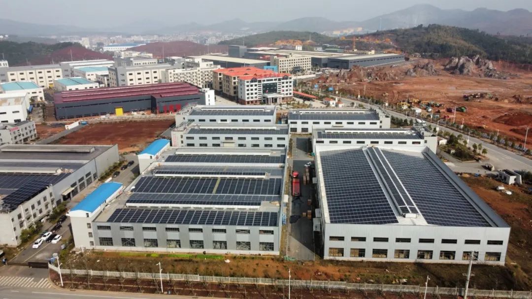 湖北鑫和綠色能源有限公司 湖北鑫和綠色能源有限公司