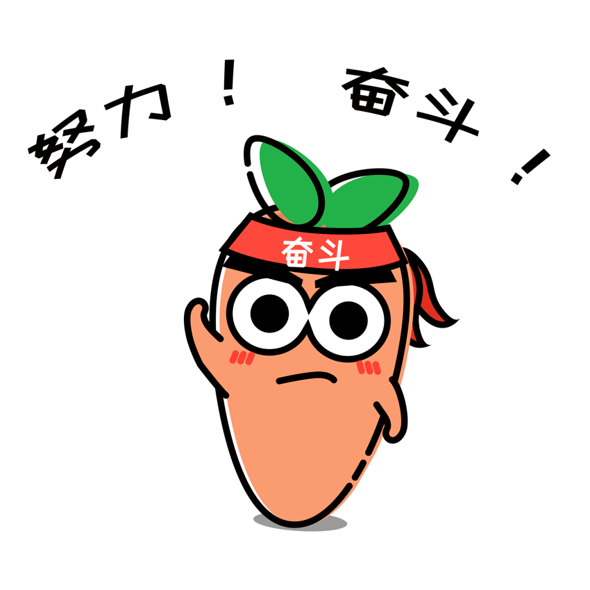 湖北鑫和綠色能源有限公司 湖北鑫和綠色能源有限公司