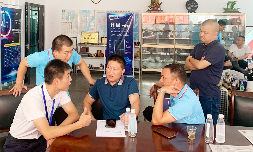 湖北鑫和綠色能源有限公司 湖北鑫和綠色能源有限公司