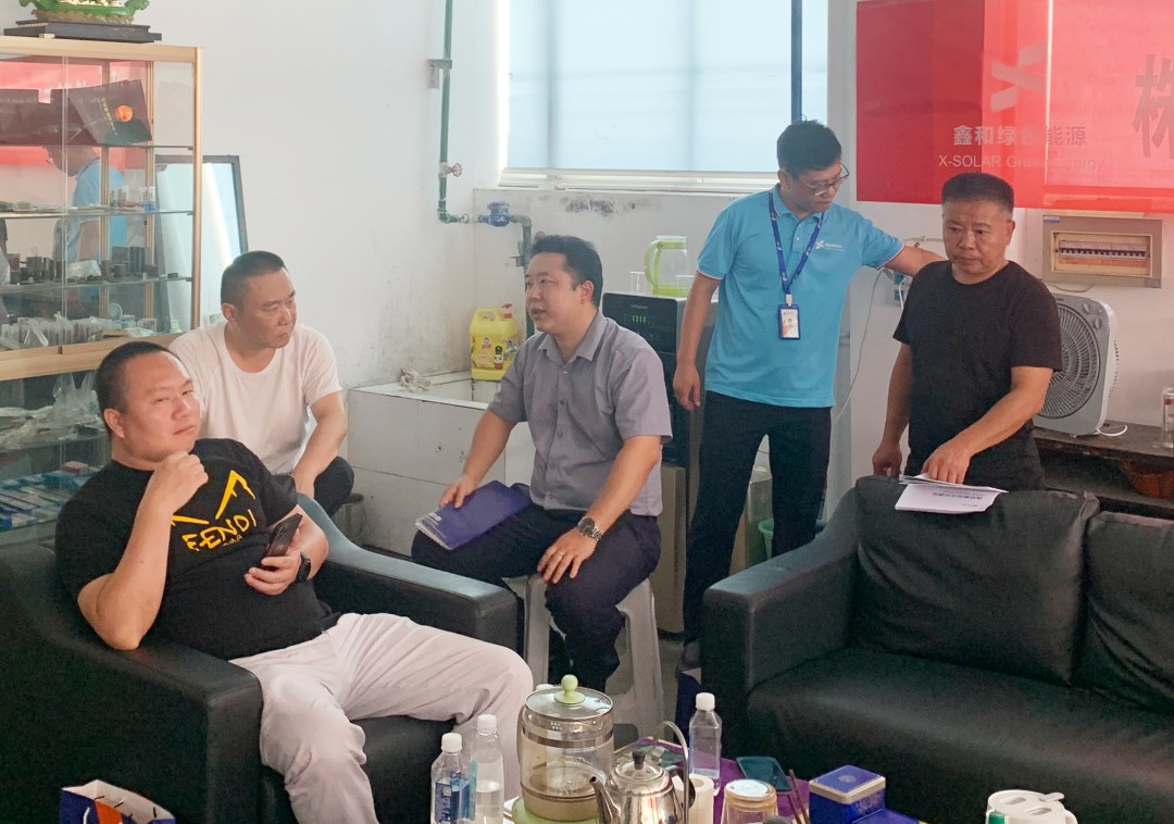 湖北鑫和綠色能源有限公司 湖北鑫和綠色能源有限公司