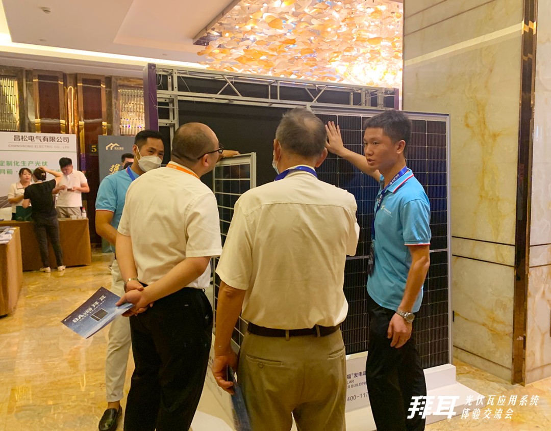 湖北鑫和綠色能源有限公司 湖北鑫和綠色能源有限公司