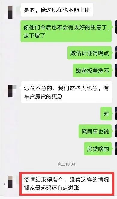 光伏電站_家用太陽能光伏發電_光伏發電代理加盟 光伏電站_家用太陽能光伏發電_光伏發電代理加盟