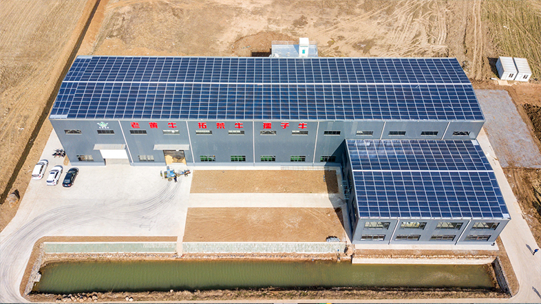 國家發改委能源研究所原所長韓文科：我國雙碳工作及能源轉型進展和展望