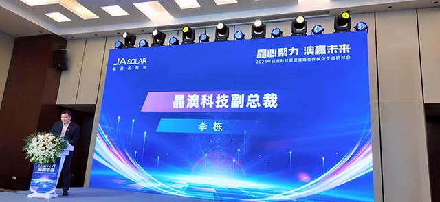 光伏電站_家用太陽能光伏發(fā)電_光伏發(fā)電代理加盟 光伏電站_家用太陽能光伏發(fā)電_光伏發(fā)電代理加盟