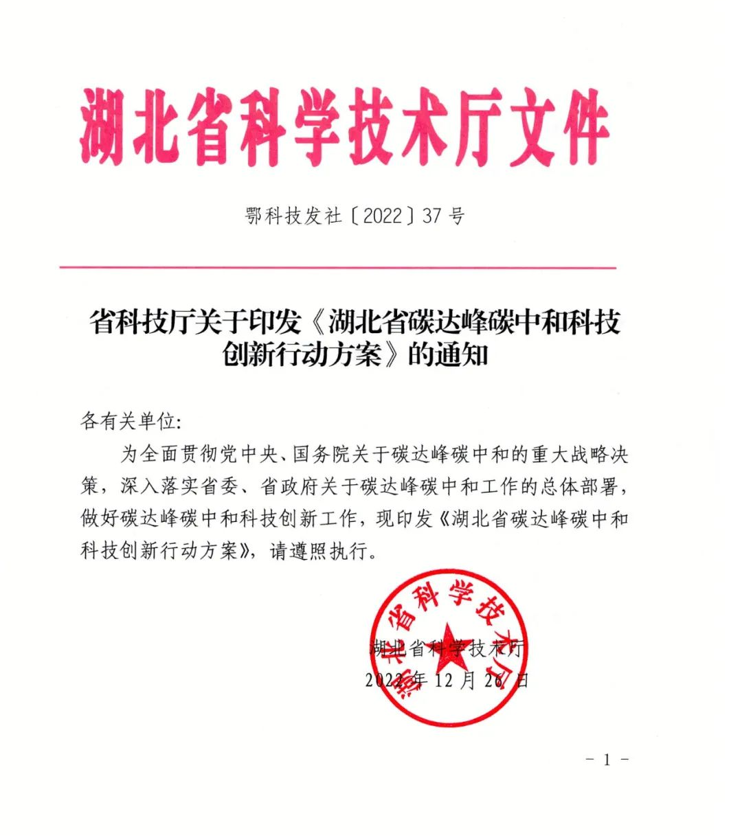 光伏電站_家用太陽能光伏發電_光伏發電代理加盟