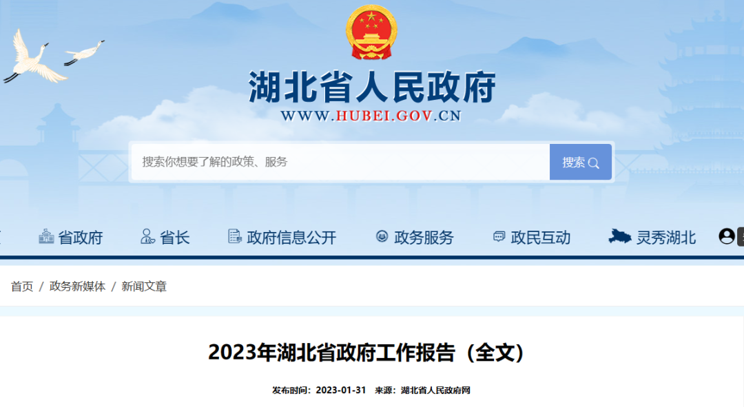 光伏電站_家用太陽能光伏發電_光伏發電代理加盟