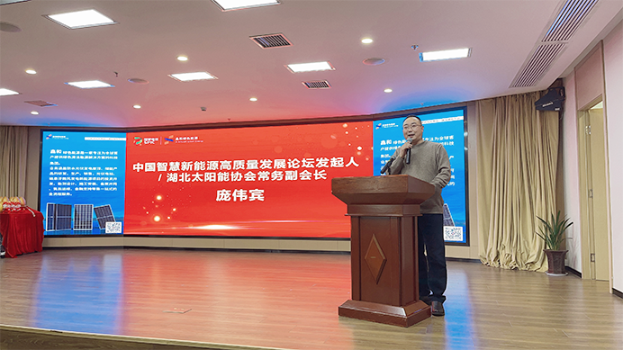 光伏電站_家用太陽(yáng)能光伏發(fā)電_光伏發(fā)電代理加盟 光伏電站_家用太陽(yáng)能光伏發(fā)電_光伏發(fā)電代理加盟