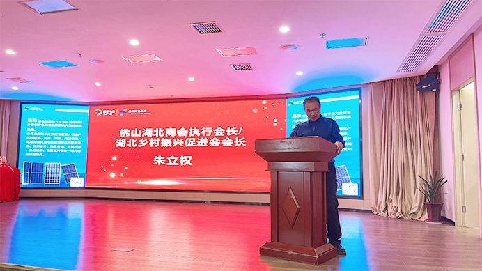 光伏電站_家用太陽(yáng)能光伏發(fā)電_光伏發(fā)電代理加盟 光伏電站_家用太陽(yáng)能光伏發(fā)電_光伏發(fā)電代理加盟