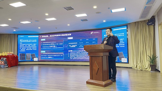 光伏電站_家用太陽(yáng)能光伏發(fā)電_光伏發(fā)電代理加盟 光伏電站_家用太陽(yáng)能光伏發(fā)電_光伏發(fā)電代理加盟