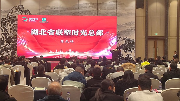 光伏電站_家用太陽能光伏發(fā)電_光伏發(fā)電代理加盟 光伏電站_家用太陽能光伏發(fā)電_光伏發(fā)電代理加盟