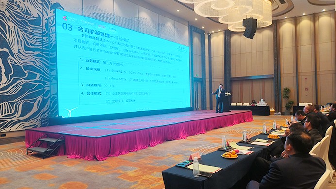 光伏電站_家用太陽能光伏發(fā)電_光伏發(fā)電代理加盟 光伏電站_家用太陽能光伏發(fā)電_光伏發(fā)電代理加盟